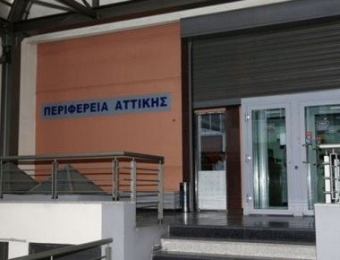 Η αναβάθμιση του Δήμου Φυλής στις προτεραιότητες της Περιφέρειας Αττικής